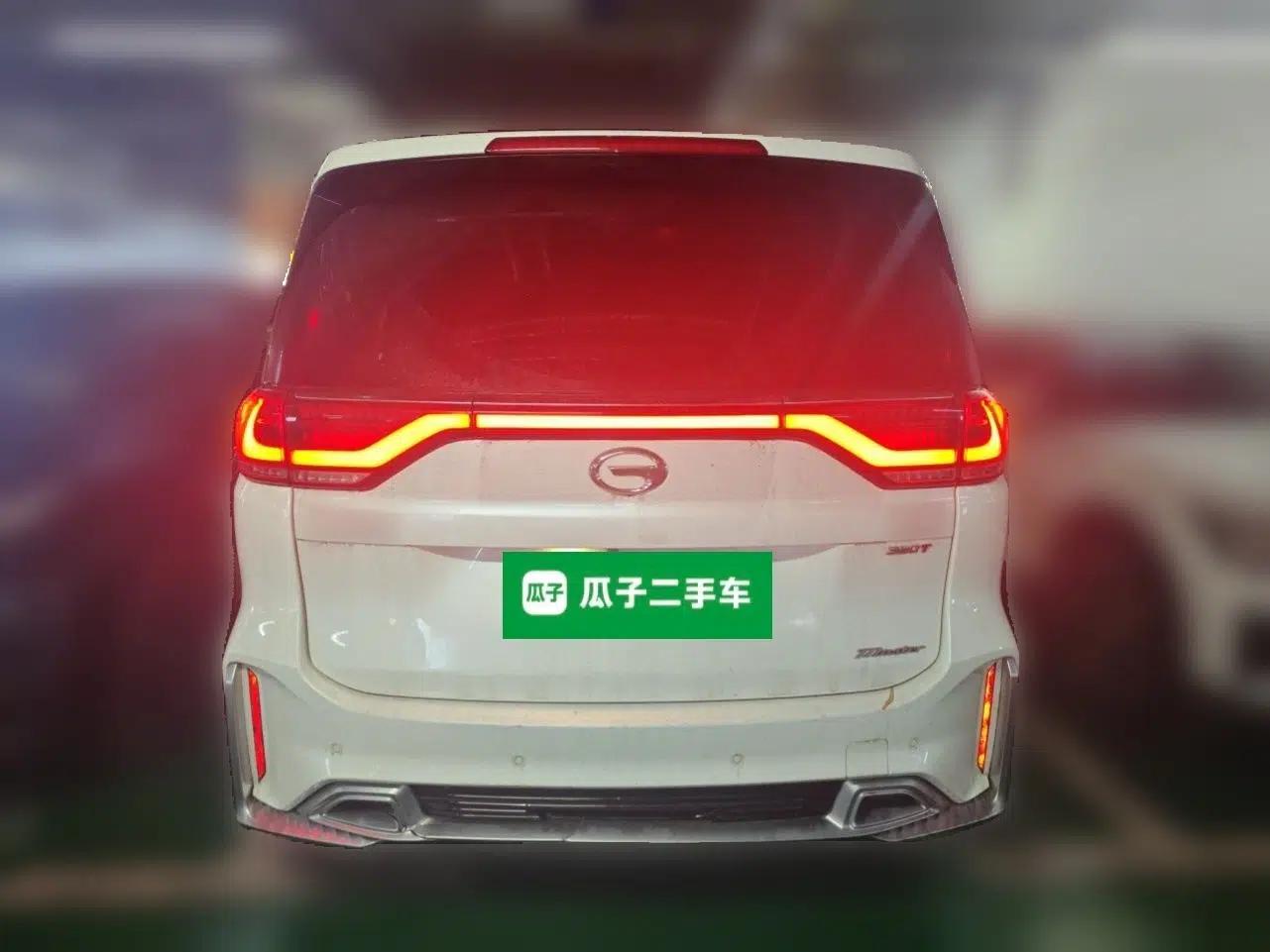 GAC Trumpchi M8 2021 Master Series 390T Ultimate Edition — миниатюра 5
