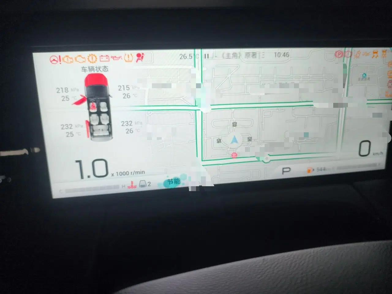 GAC Trumpchi M8 2023 Zongshi Series 400T Ultimate Edition — миниатюра 11