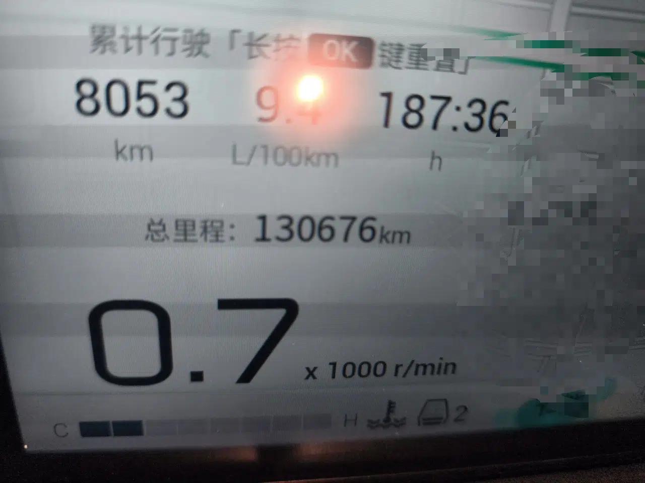 GAC Trumpchi M8 2023 Zongshi Series 400T Ultimate Edition — миниатюра 12
