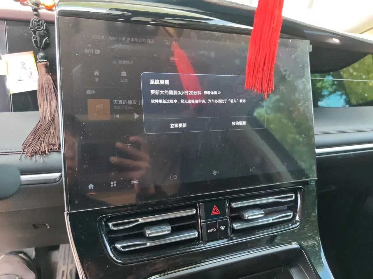 GAC Trumpchi M8 2024 Master Series 400T Prestige Edition — миниатюра 13