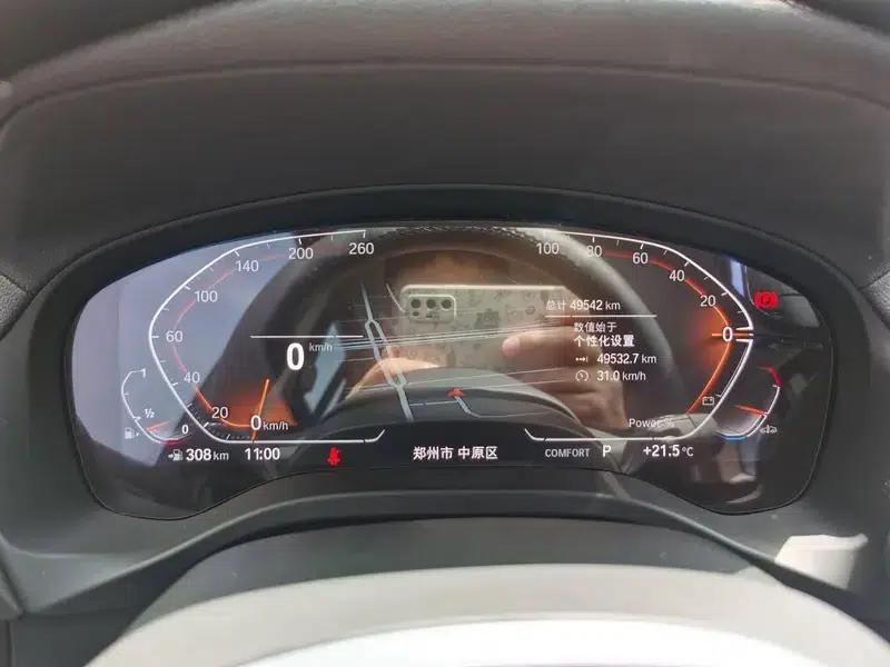 2022 BMW X3 xDrive25i M Sport Package — миниатюра 14