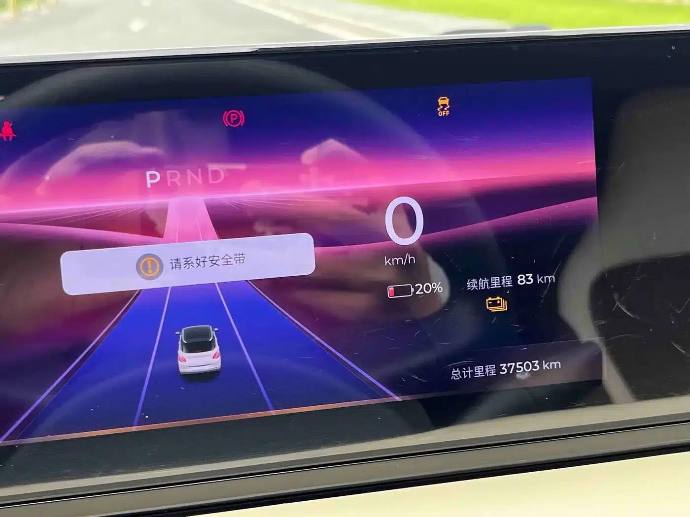Wuling Bingo 2023 Model 410km Lingxi Premium Edition — миниатюра 11