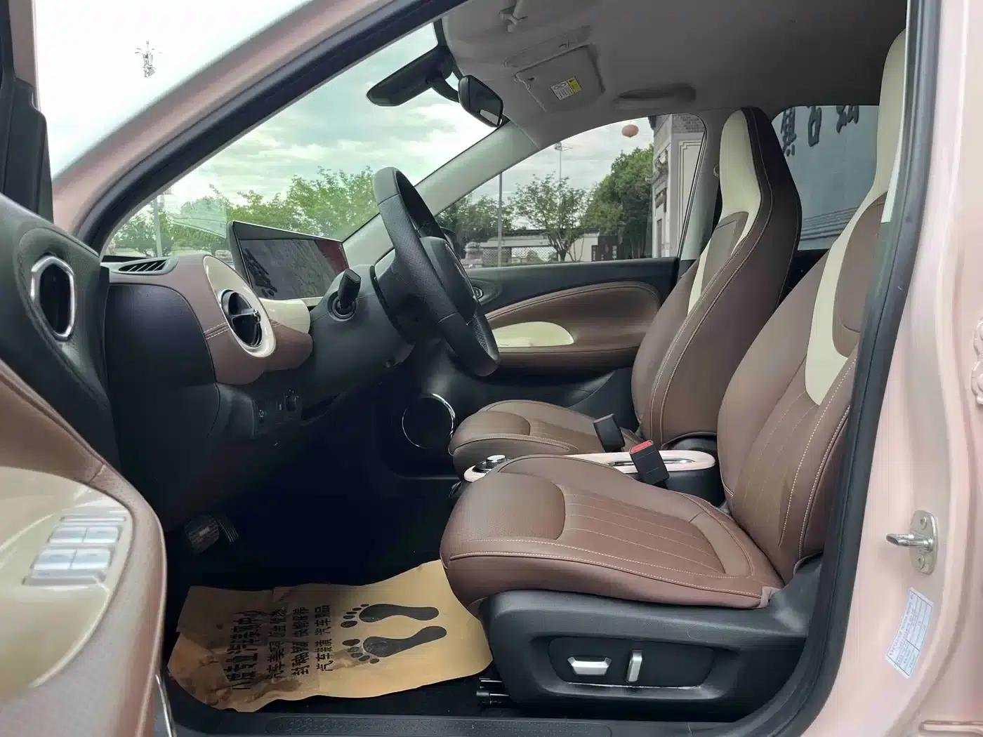 Wuling Bingo 2023 Model 410km Lingxi Premium Edition — миниатюра 4
