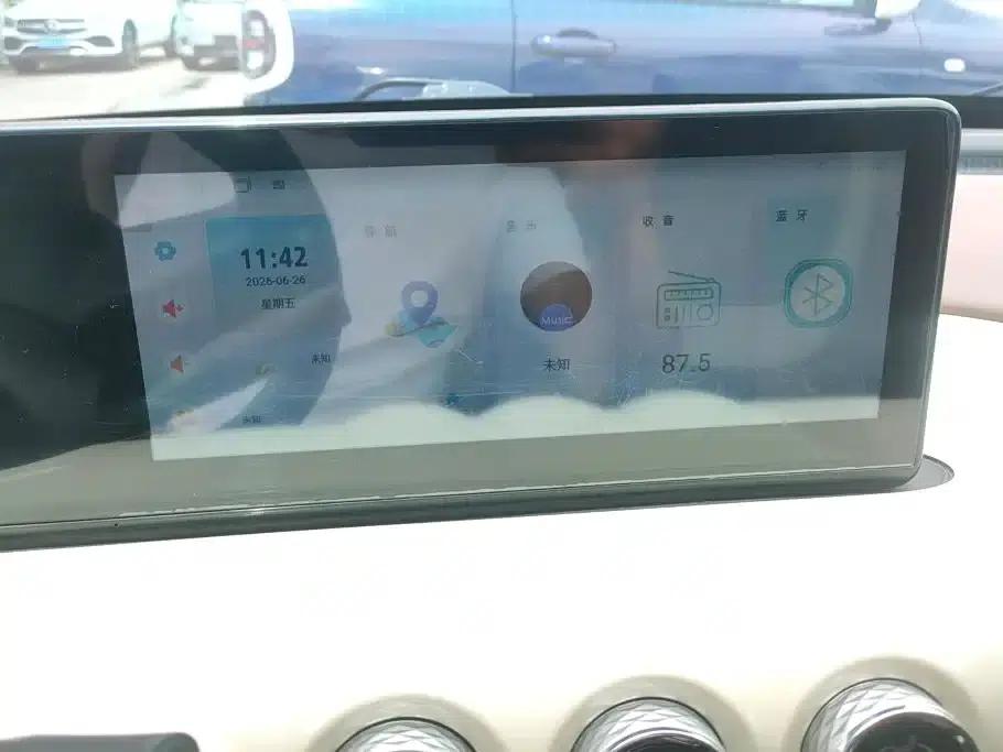 Wuling Bingo 2024 Model, 333km Range, Enjoy Edition — миниатюра 13