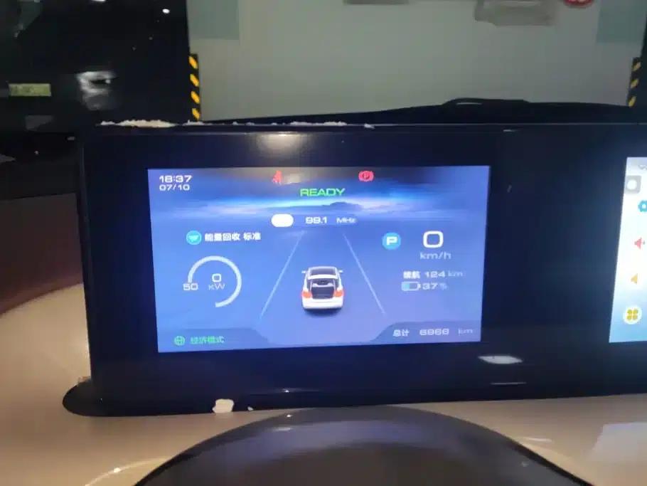 Wuling Bingo 2024 Model, 333km Range, Enjoy Edition — миниатюра 14