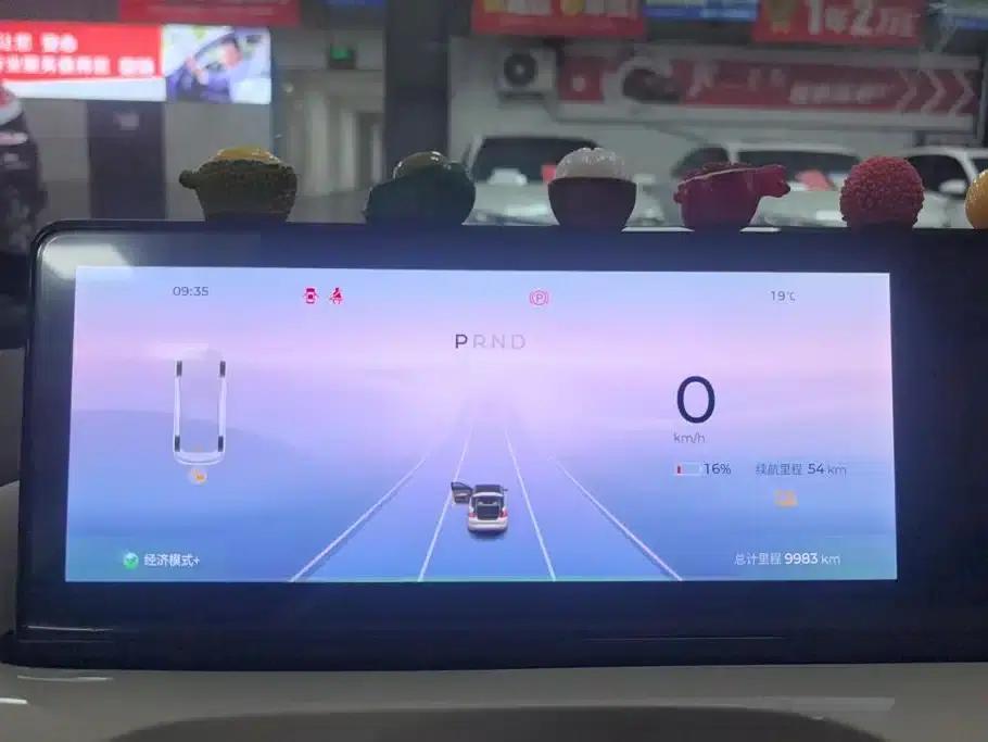 Wuling Bingo 2025 Model, 333km Range, Lingxi Connected Edition — миниатюра 14