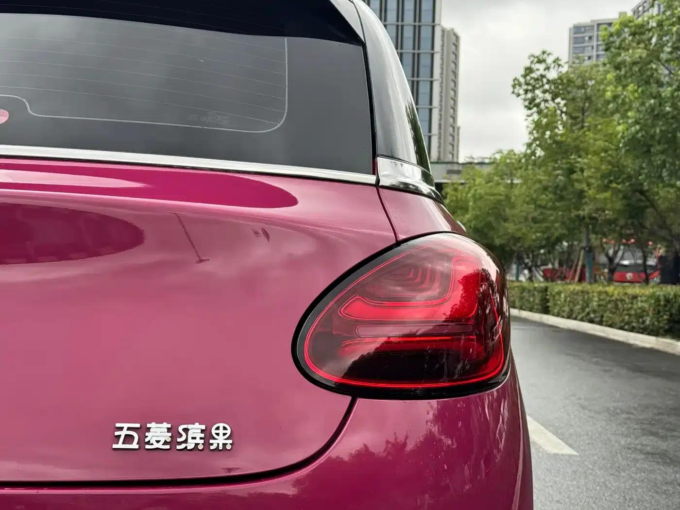 Wuling Bingo 2023 Model, 333km Range, Enjoy Edition — миниатюра 23