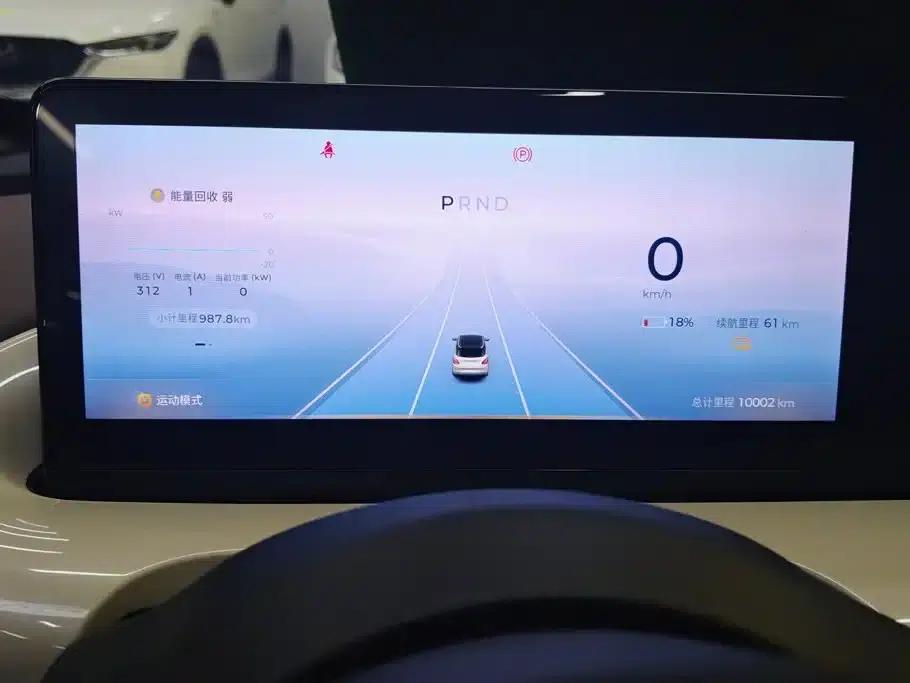 Wuling Bingo 2023 Model, 333km Range, Lingxi Connectivity+ Model — миниатюра 14