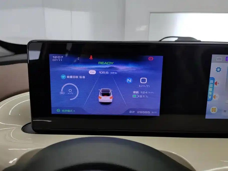 Wuling Bingo 2023 Model, 203km Comfort Edition — миниатюра 14