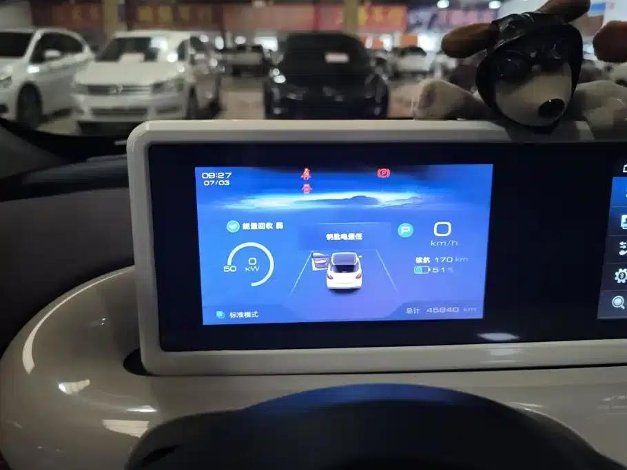 Wuling Bingo 2023 Model, 333km/h, Enjoy+ Edition — миниатюра 14