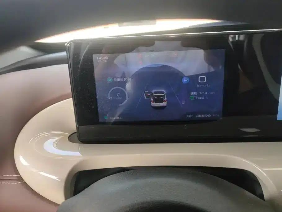 Wuling Bingo 2024 Model, 333km Range, Enjoy Edition — миниатюра 14