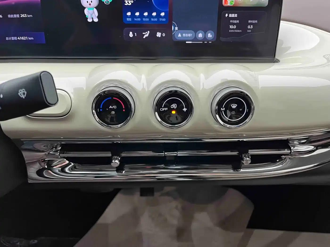 Wuling Bingo 2023 Model, 333km Range, Lingxi Connected Edition — миниатюра 10