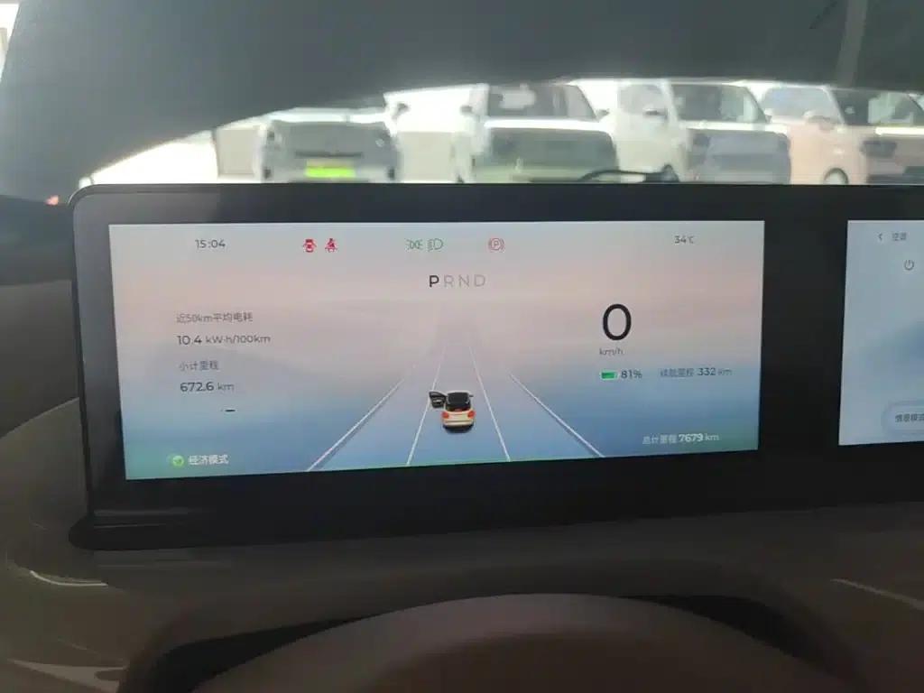 Wuling Bingo 2025 Model 410km Lingxi Premium Edition — миниатюра 12