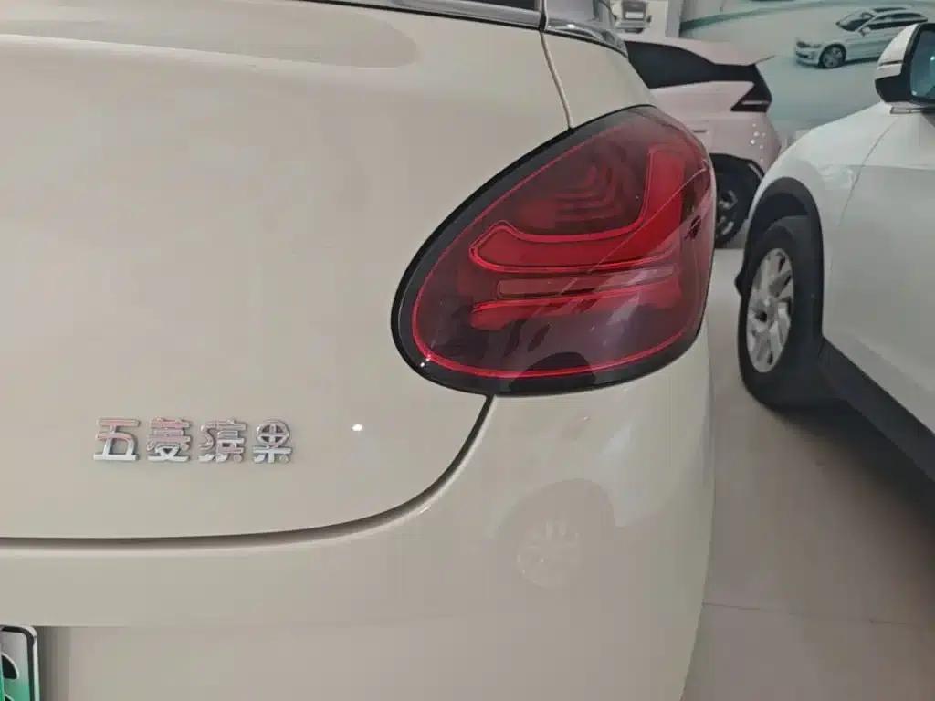 Wuling Bingo 2025 Model 410km Lingxi Premium Edition — миниатюра 8