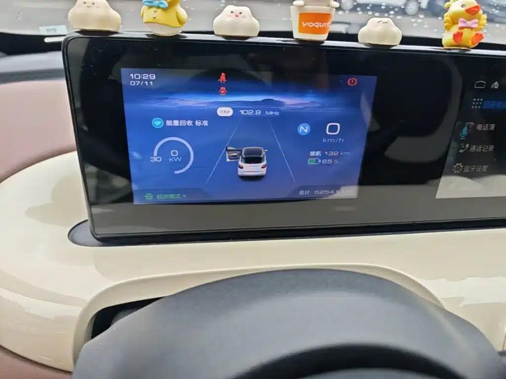 Wuling Bingo 2023 Model, 203km Comfort Edition — миниатюра 12