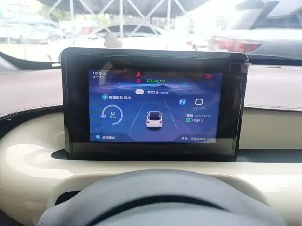 Wuling Bingo 2024 Model, 203km/h, Light Enjoyment Edition — миниатюра 12