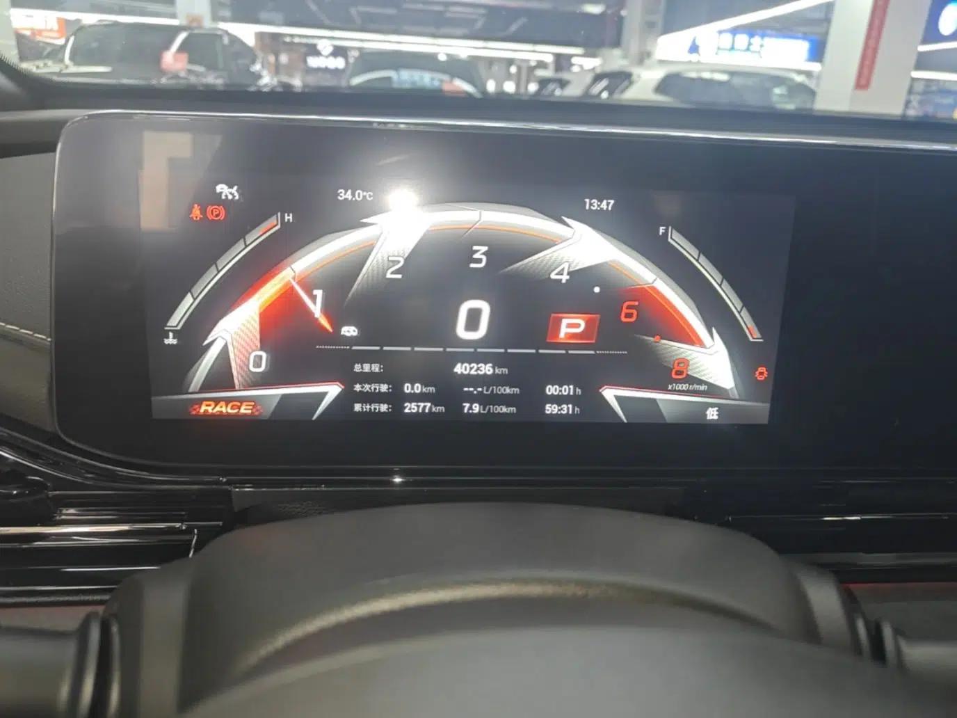 GAC Trumpchi EMPOW 2023 400T Automatic R MAX — миниатюра 14