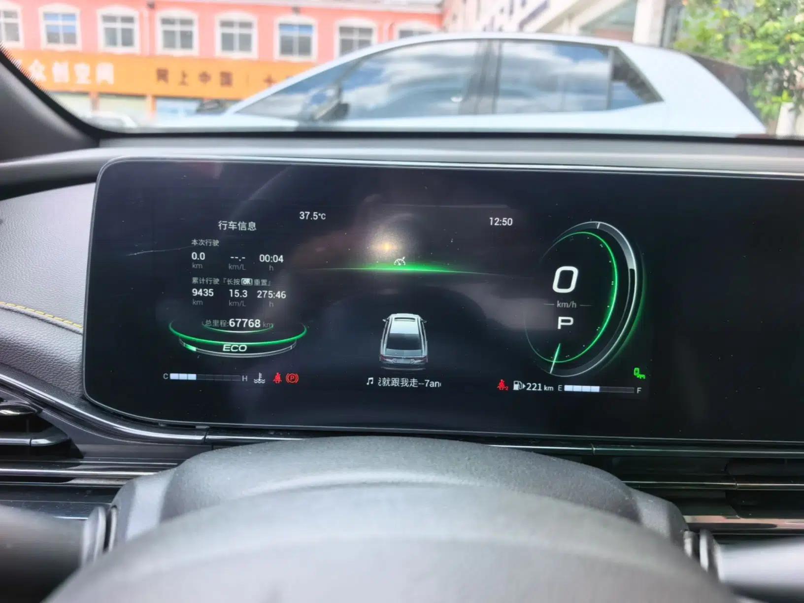 GAC Trumpchi EMPOW 2021 270T DCT J16 Version — миниатюра 23