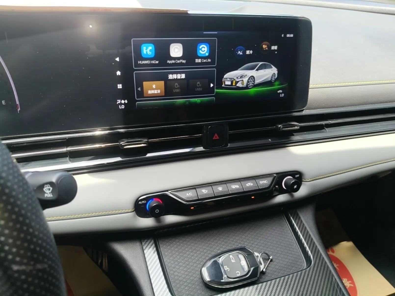 GAC Trumpchi EMPOW 2021 270T DCT J15 Version — миниатюра 15