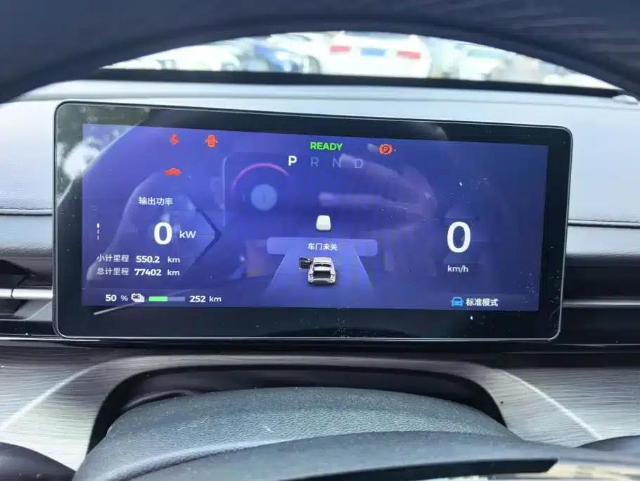 Wuling Xingguang 2024 Co-creation Edition 510 Advanced Model — миниатюра 14