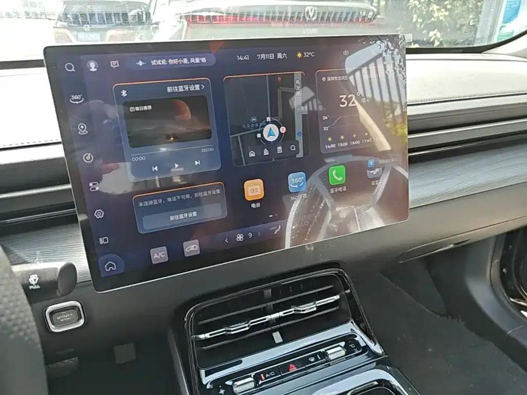 Wuling Xingguang 2023 Model 150 Advanced Edition — миниатюра 13