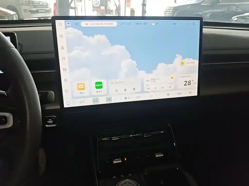 Wuling Xingguang 2024 Co-creation Edition 510 Advanced Model — миниатюра 13