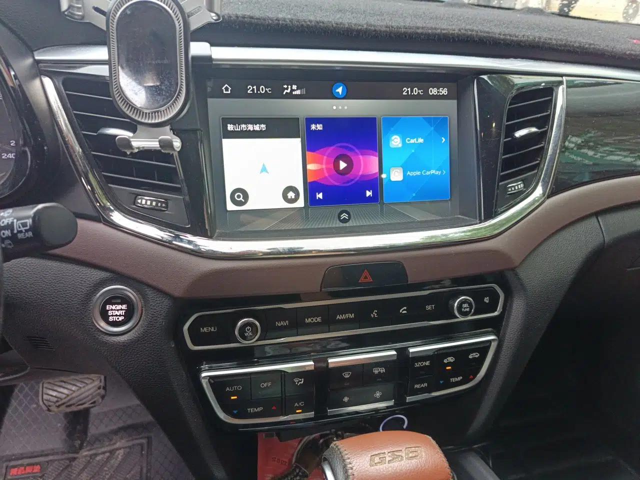 GAC Trumpchi GS8 2017 320T Two-Wheel Drive Luxury Smart Connectivity Version (7 Seats) — миниатюра 13