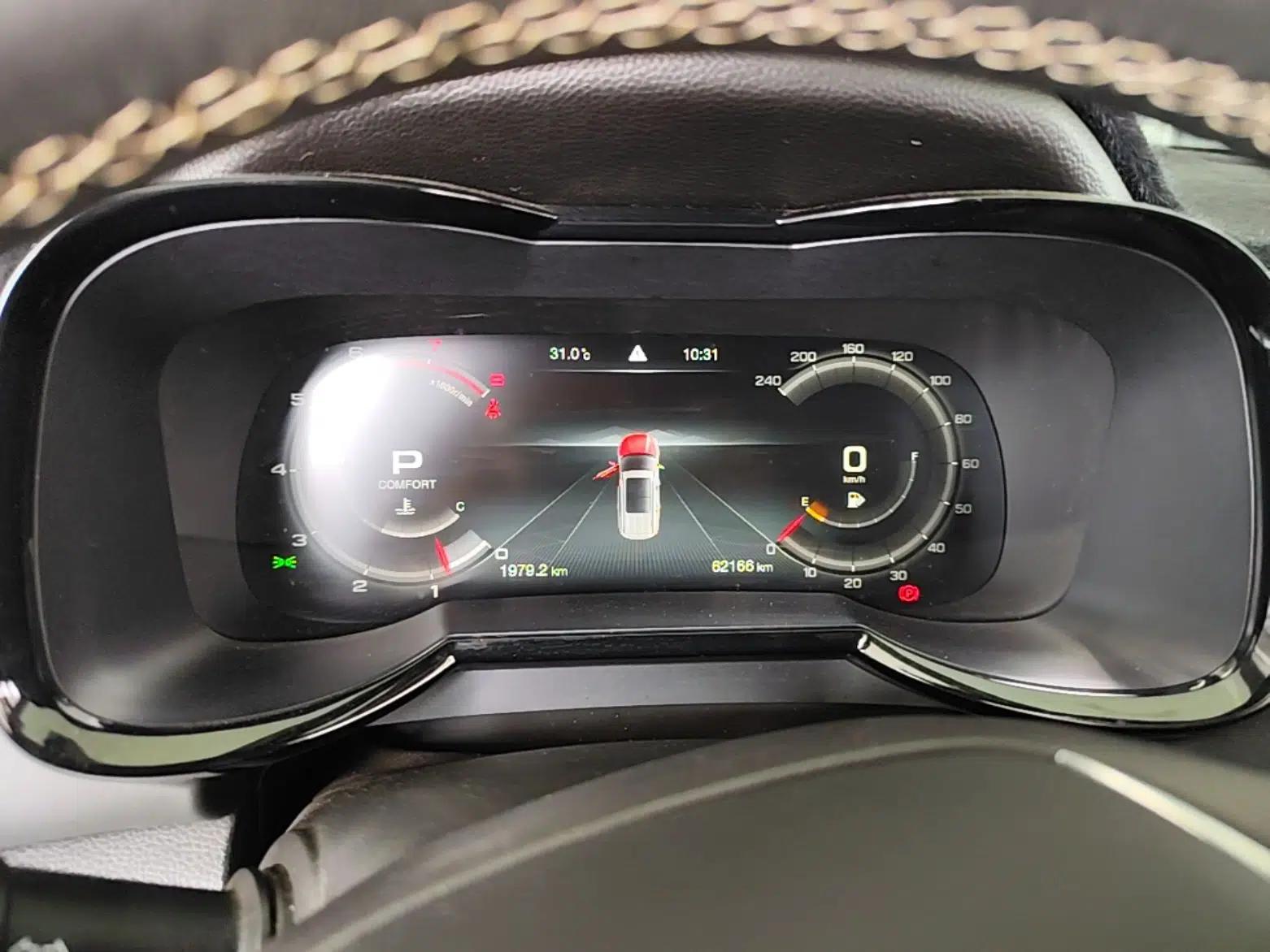 GAC Trumpchi GS8 2020 390T Two-Wheel Drive Luxury Smart Connectivity Commemorative Edition (7 Seats) — миниатюра 14