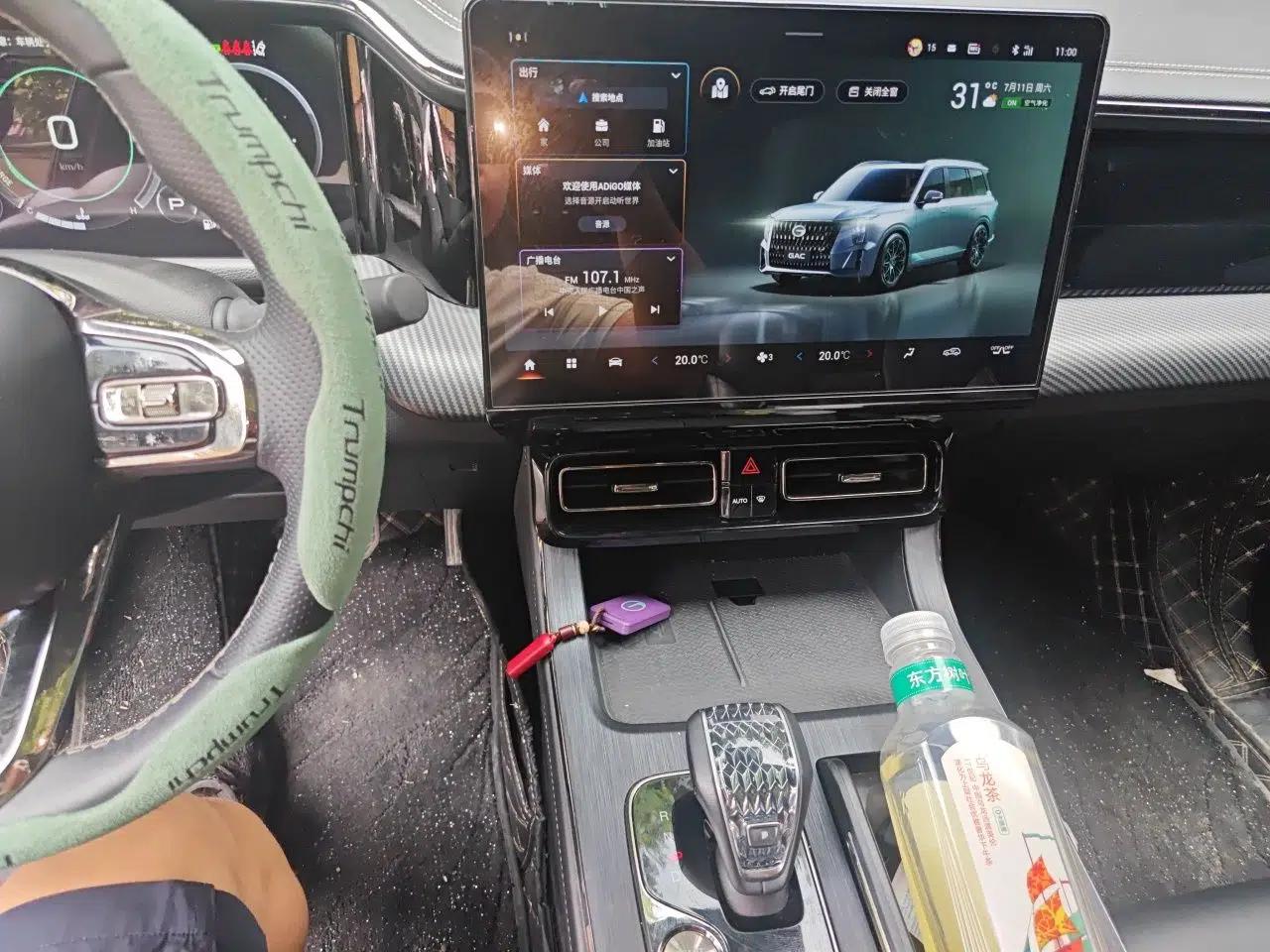 GAC Trumpchi GS8 2022 Double-Energy Series 2.0TM Four-Wheel Drive Premium Edition (7 Seats) — миниатюра 10