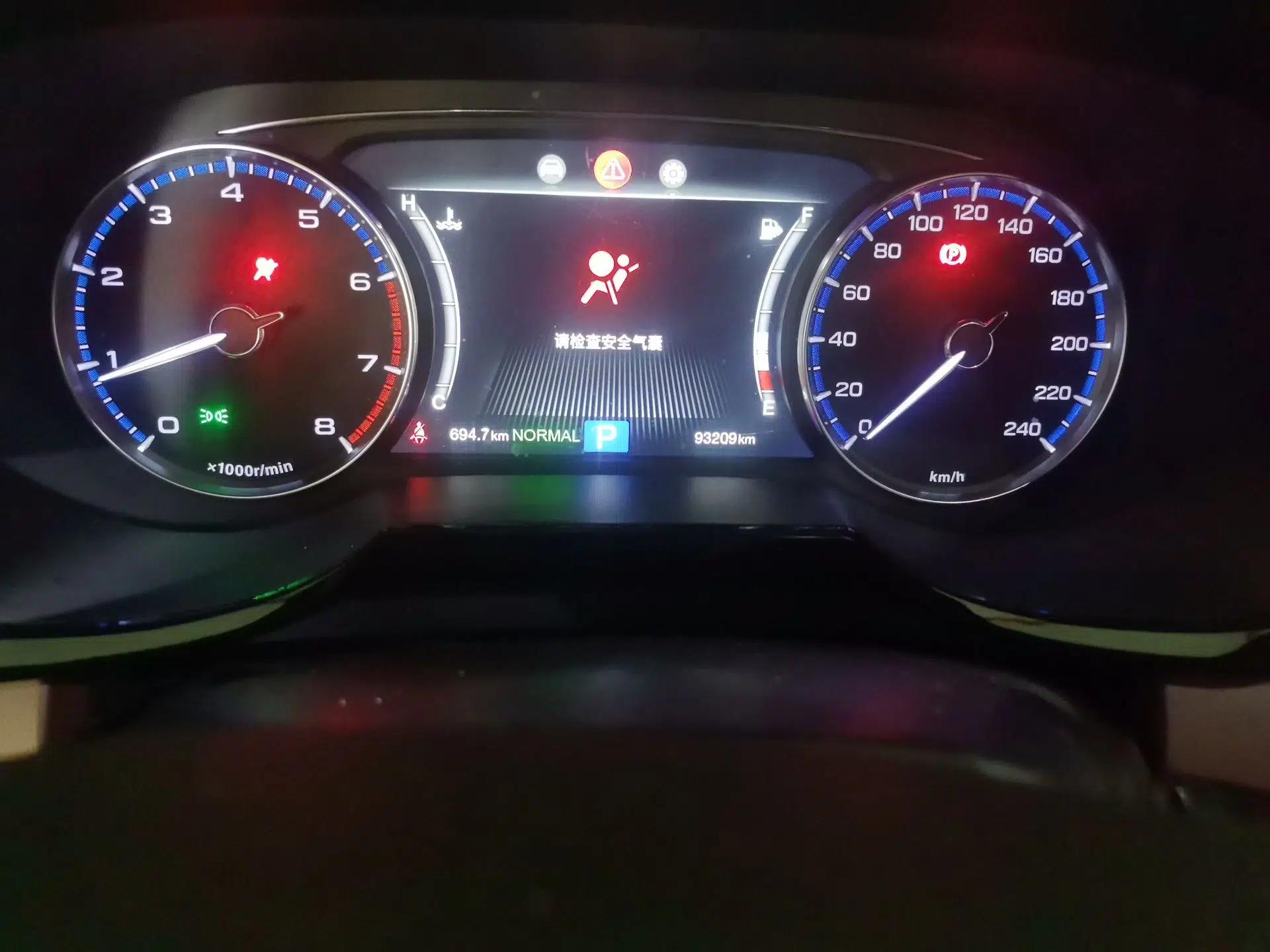 GAC Trumpchi GS8 2017 320T Two-Wheel Drive Luxury Smart Connectivity Version (7 Seats) — миниатюра 12