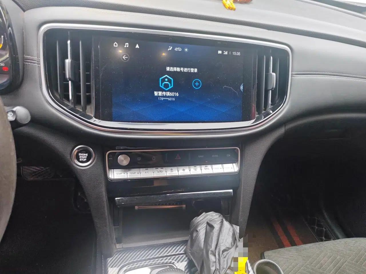 GAC Trumpchi GS8 2020 390T Four-Wheel Drive Luxury Smart Connectivity Commemorative Edition (7 Seats) — миниатюра 13