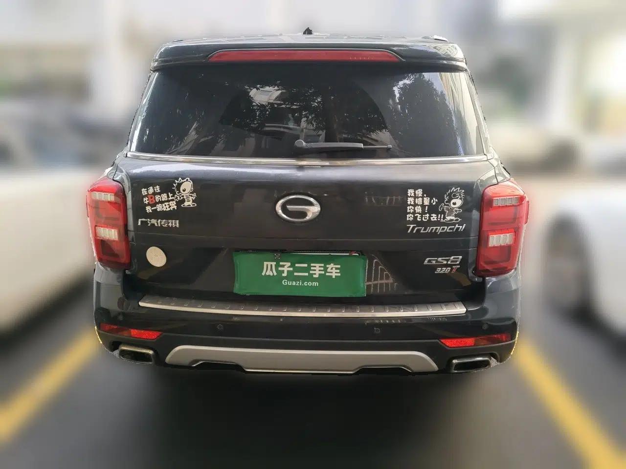GAC Trumpchi GS8 2017 320T Two-Wheel Drive Luxury Smart Connectivity Version (7 Seats) — миниатюра 5