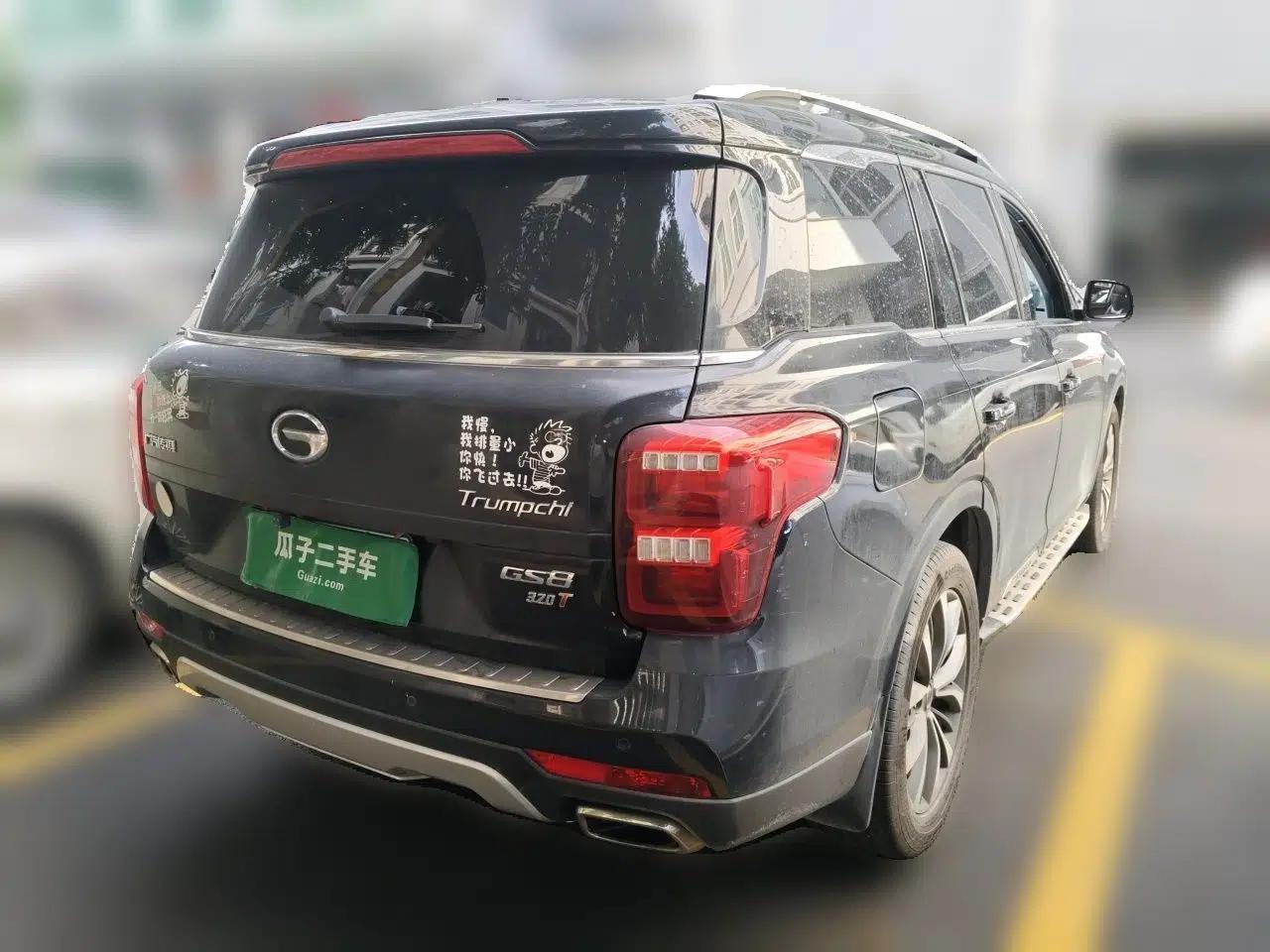 GAC Trumpchi GS8 2017 320T Two-Wheel Drive Luxury Smart Connectivity Version (7 Seats) — миниатюра 6