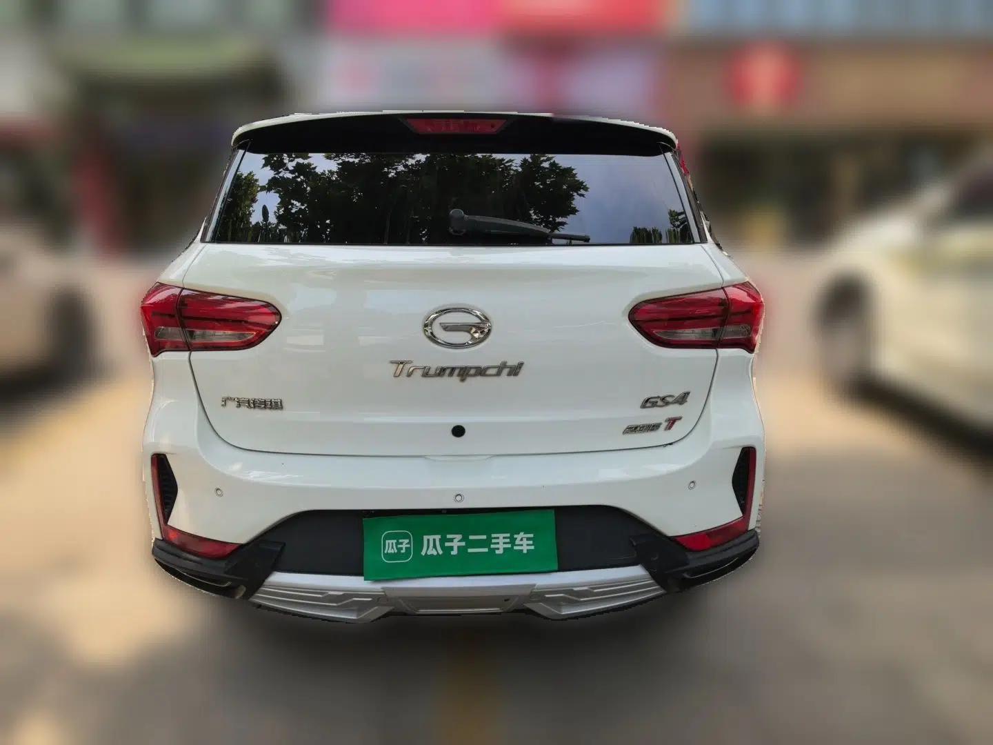 GAC Trumpchi GS4 2018 235T Automatic Two-Wheel Drive Luxury Smart Connectivity Millionth Anniversary Edition — миниатюра 5