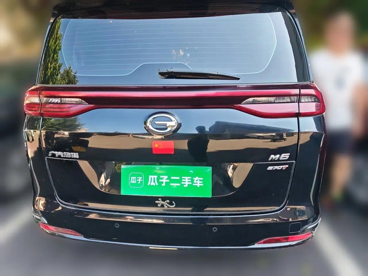 GAC Trumpchi M6 2021 PRO 270T DCT Luxury Edition — миниатюра 5