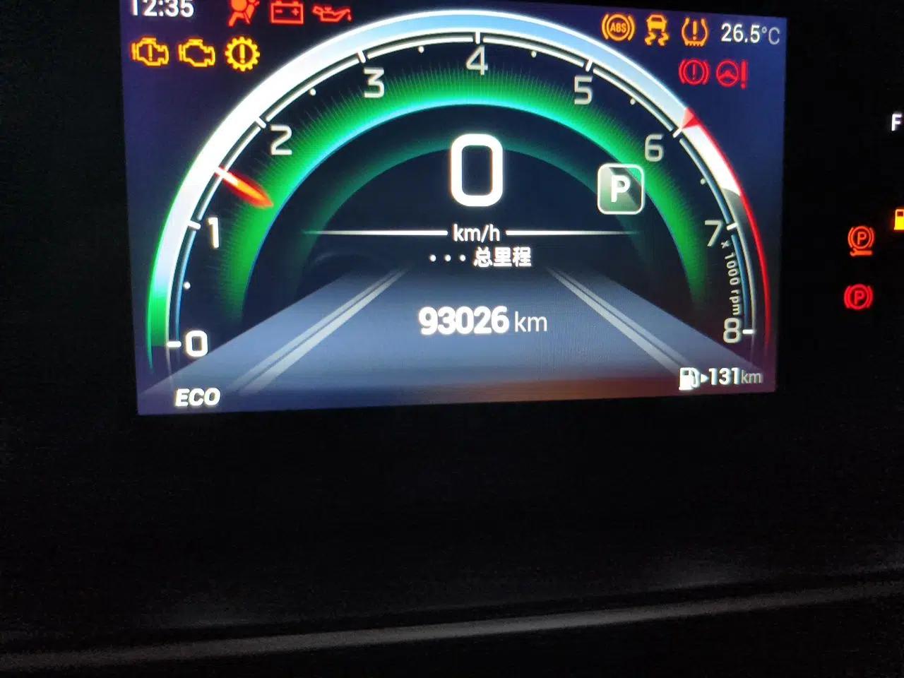 GAC Trumpchi M6 2021 PRO 270T DCT Luxury Edition — миниатюра 12