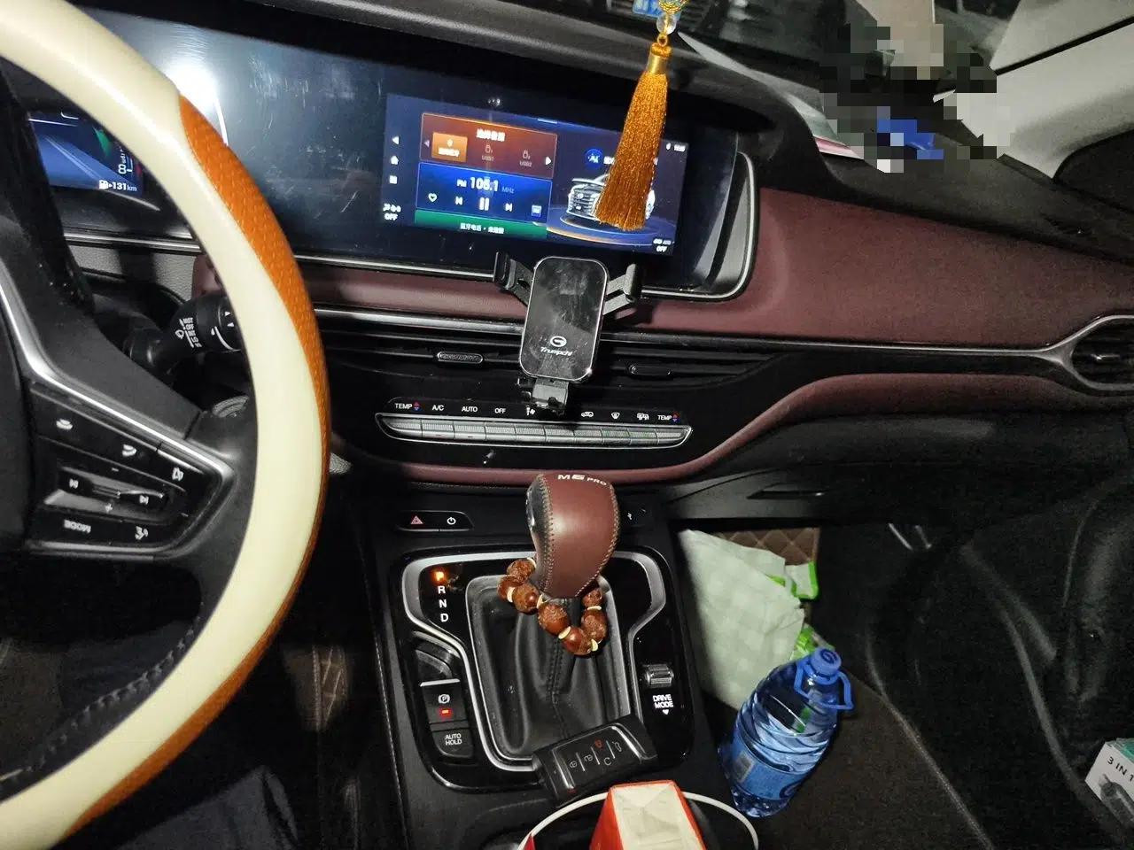 GAC Trumpchi M6 2021 PRO 270T DCT Luxury Edition — миниатюра 13