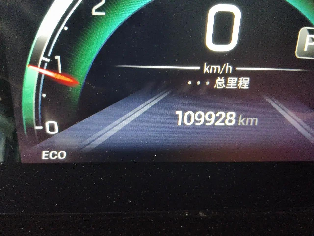 GAC Trumpchi M6 2023 PRO 270T DCT Luxury Edition — миниатюра 12