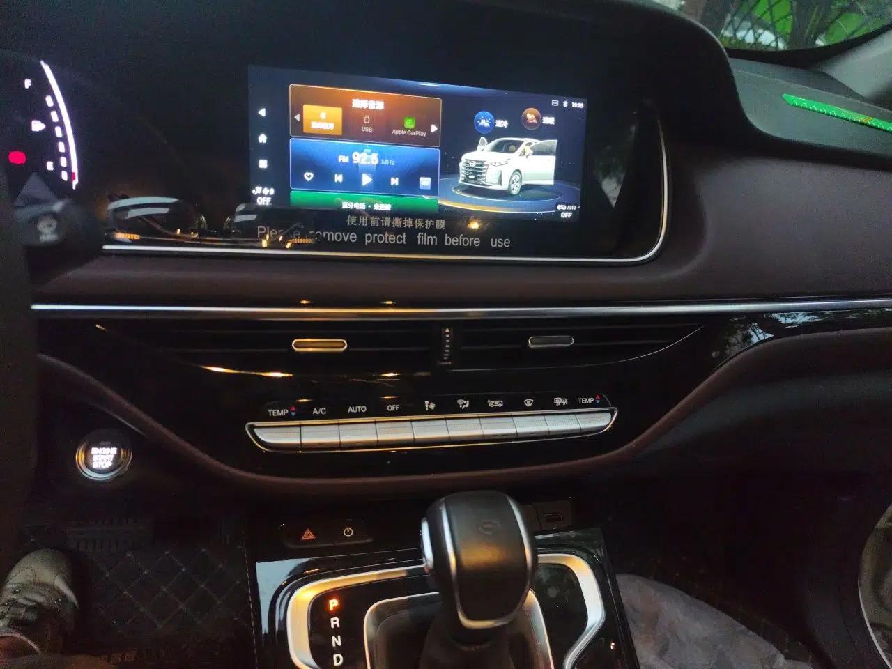 GAC Trumpchi M6 2023 PRO 270T DCT Luxury Edition — миниатюра 13