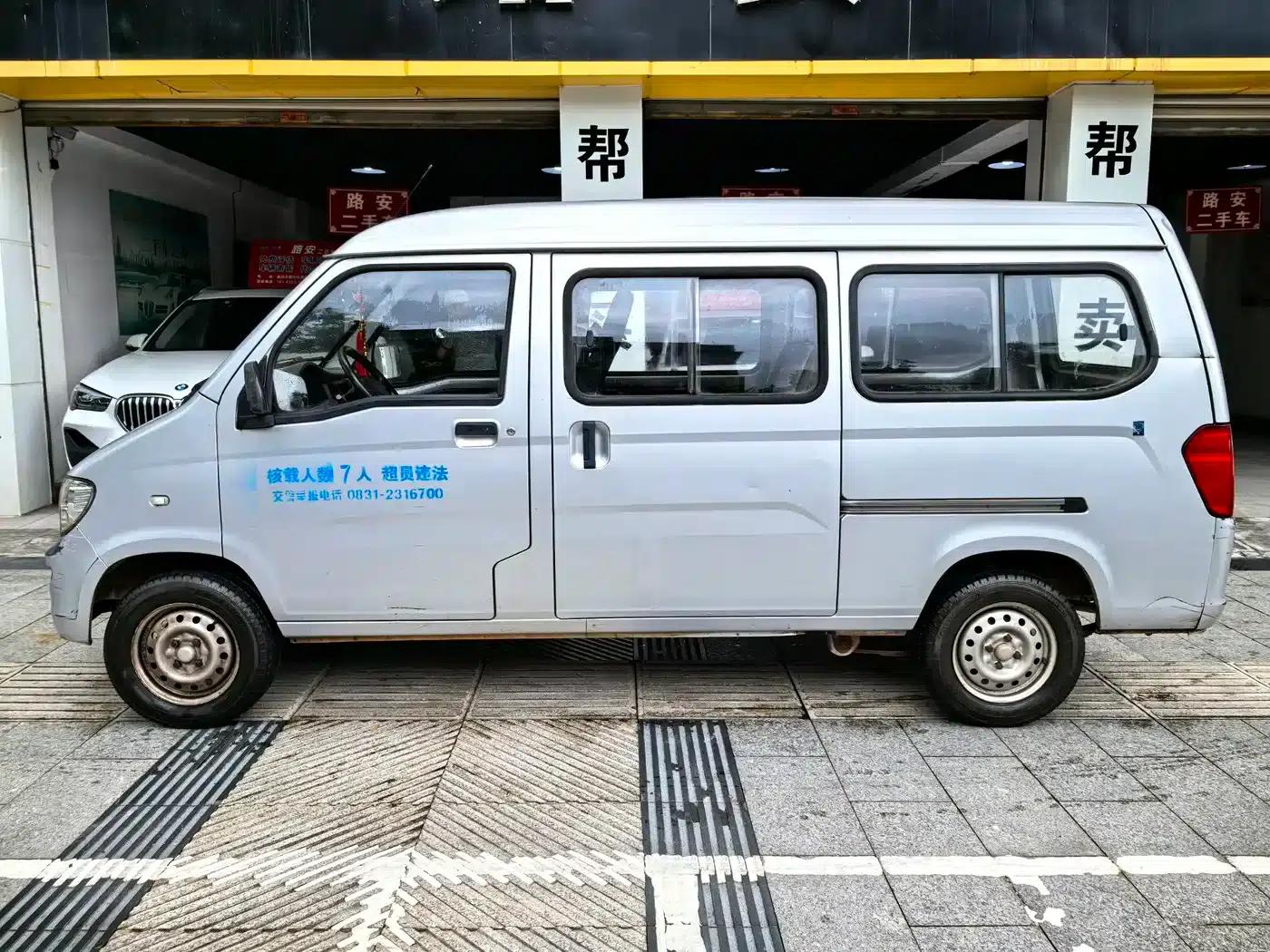 Wuling Sunshine 2014 1.2L Extended Version LD6 — миниатюра 4
