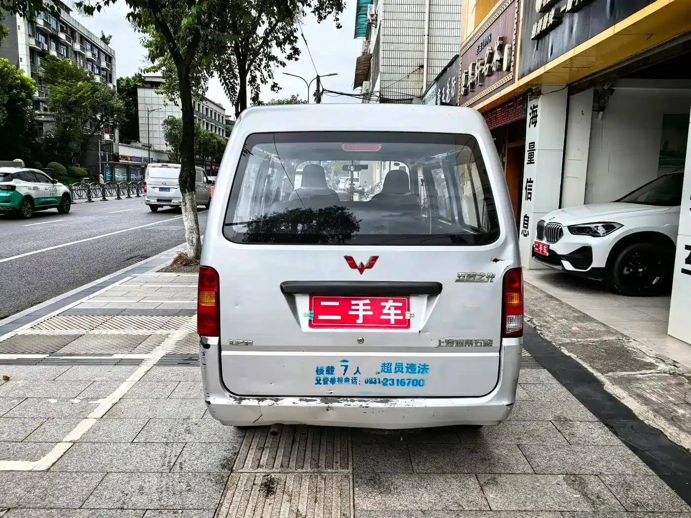 Wuling Sunshine 2014 1.2L Extended Version LD6 — миниатюра 5