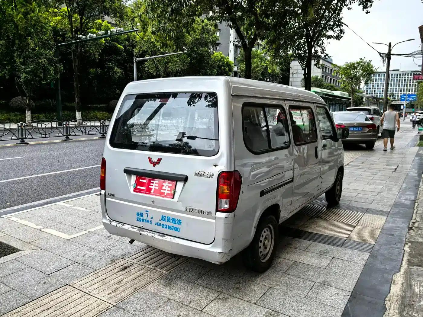 Wuling Sunshine 2014 1.2L Extended Version LD6 — миниатюра 6