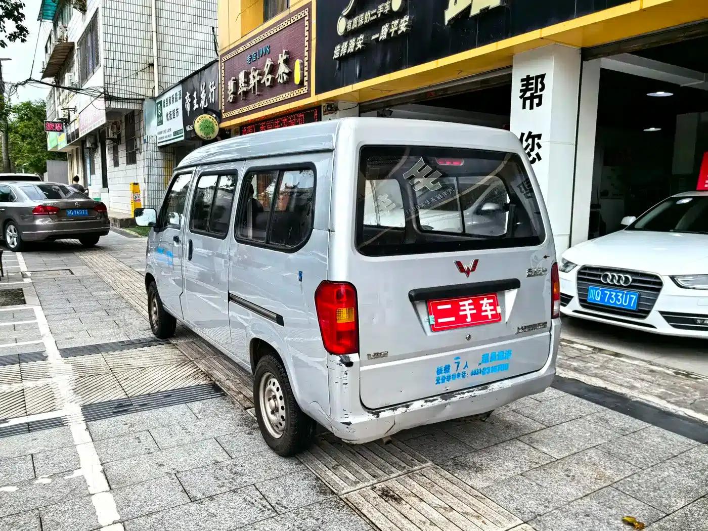Wuling Sunshine 2014 1.2L Extended Version LD6 — миниатюра 7