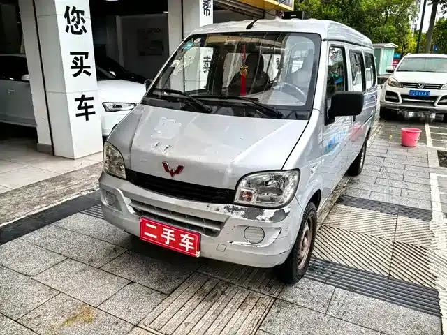 Wuling Sunshine 2014 1.2L Extended Version LD6