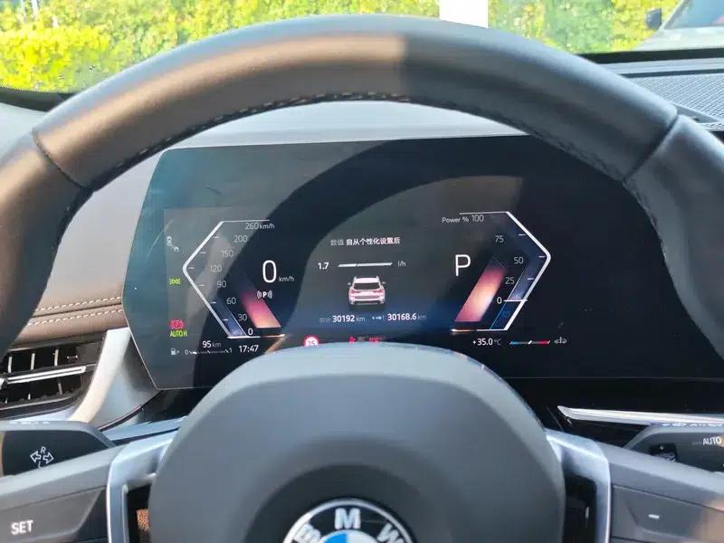 2023 BMW X1 sDrive25Li X Design Package — миниатюра 12
