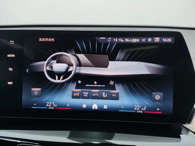 2023 BMW X1 sDrive20Li X Design Package — миниатюра 13