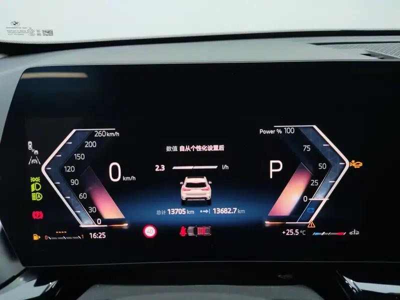 2023 BMW X1 sDrive20Li X Design Package — миниатюра 16