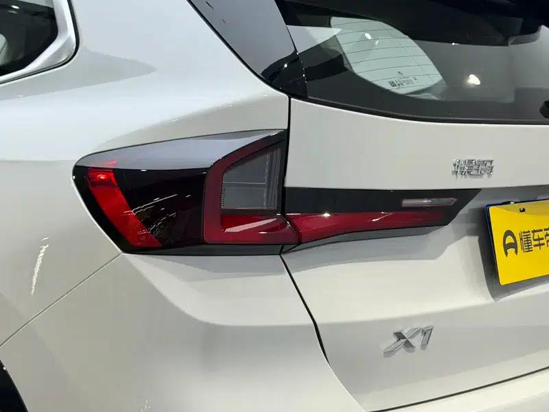 2023 BMW X1 sDrive20Li X Design Package — миниатюра 13
