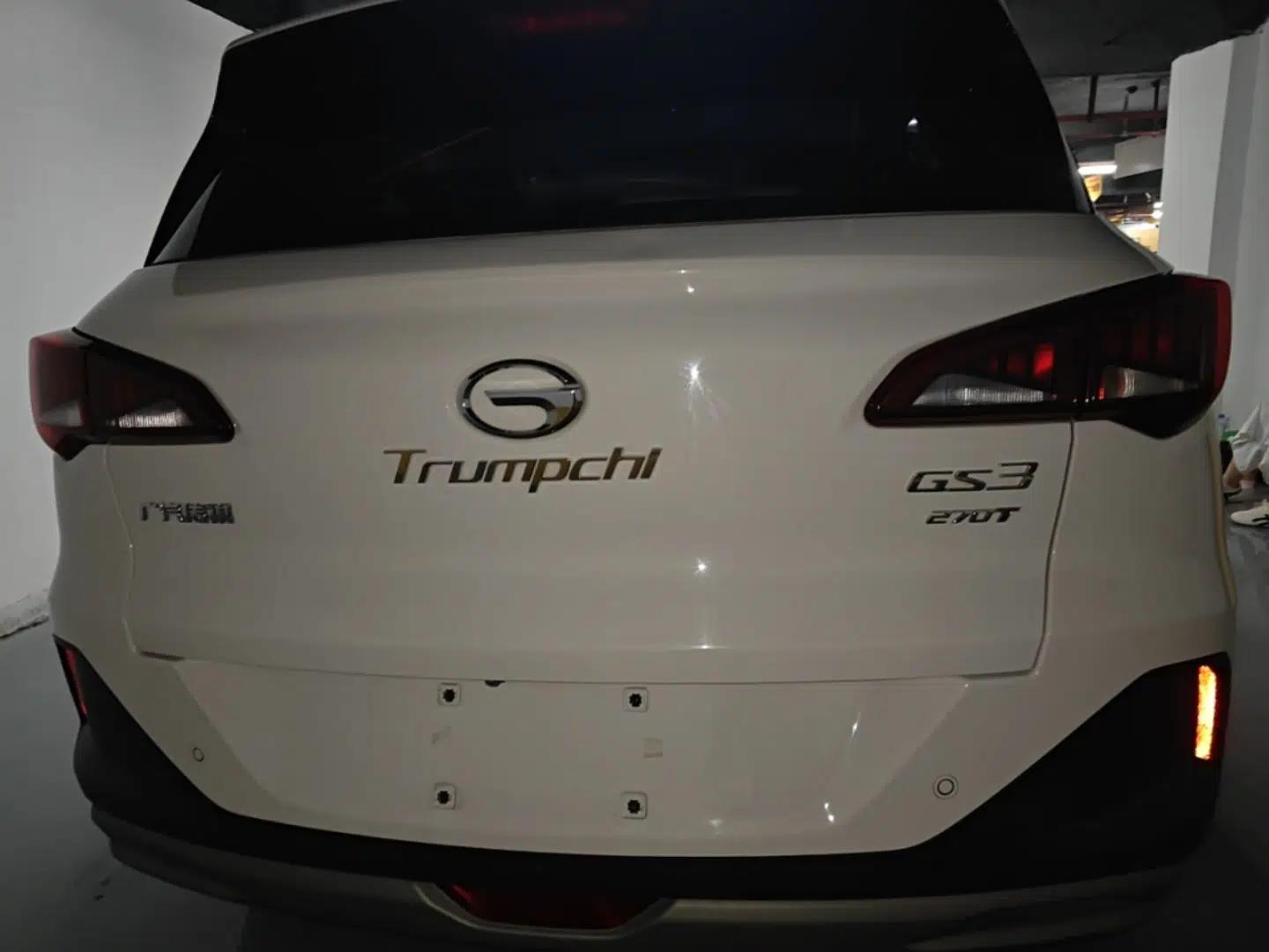 GAC Trumpchi GS3 2021 POWER 270T Automatic Luxury Edition — миниатюра 5