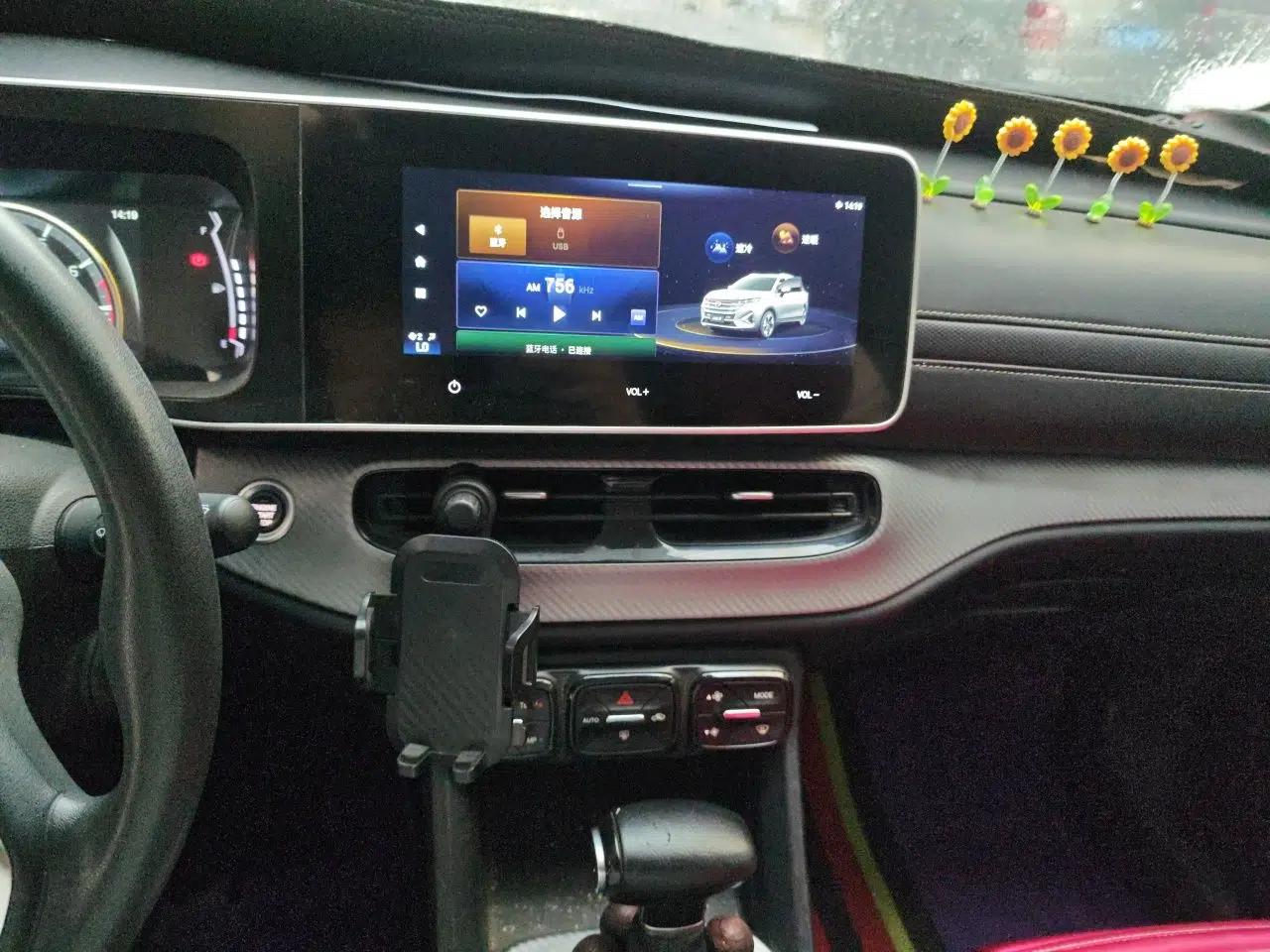GAC Trumpchi GS3 2021 POWER 270T Automatic Luxury Edition — миниатюра 13